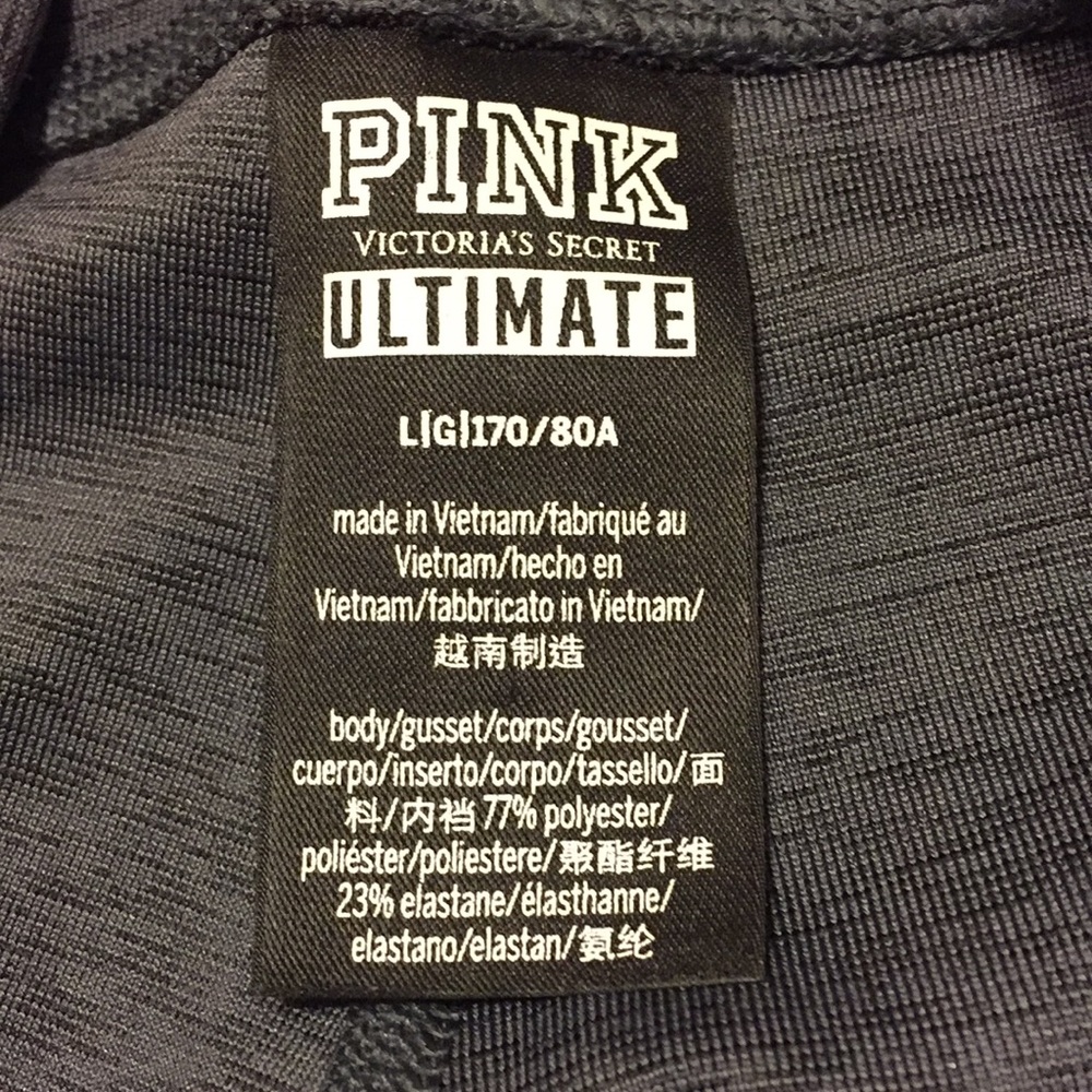 PINK Victoria’s Secret Ultimate leggings